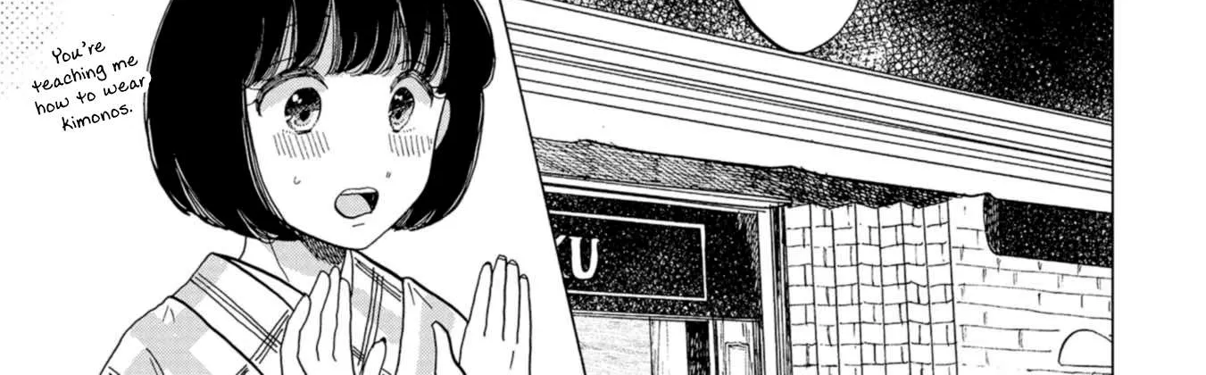 Koi Seyo Kimono Otome