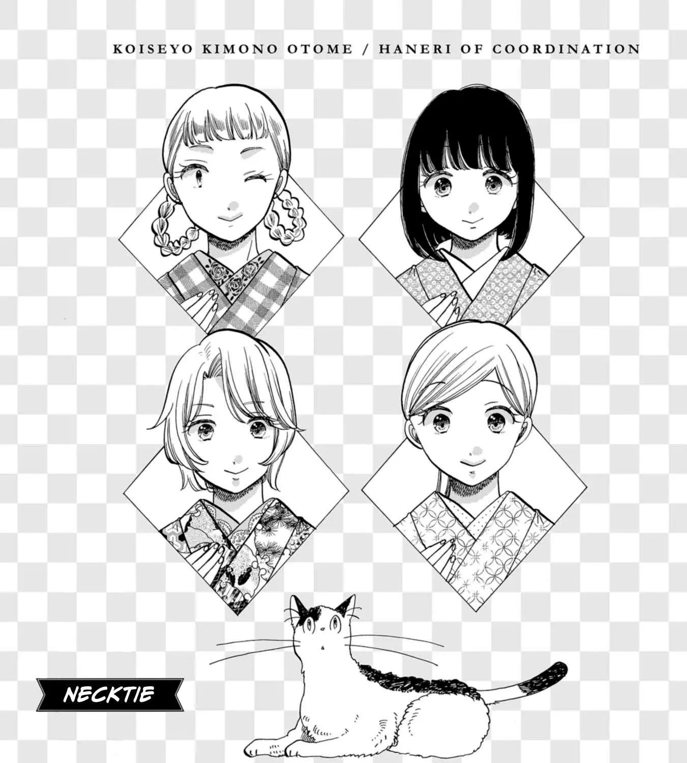 Koi Seyo Kimono Otome