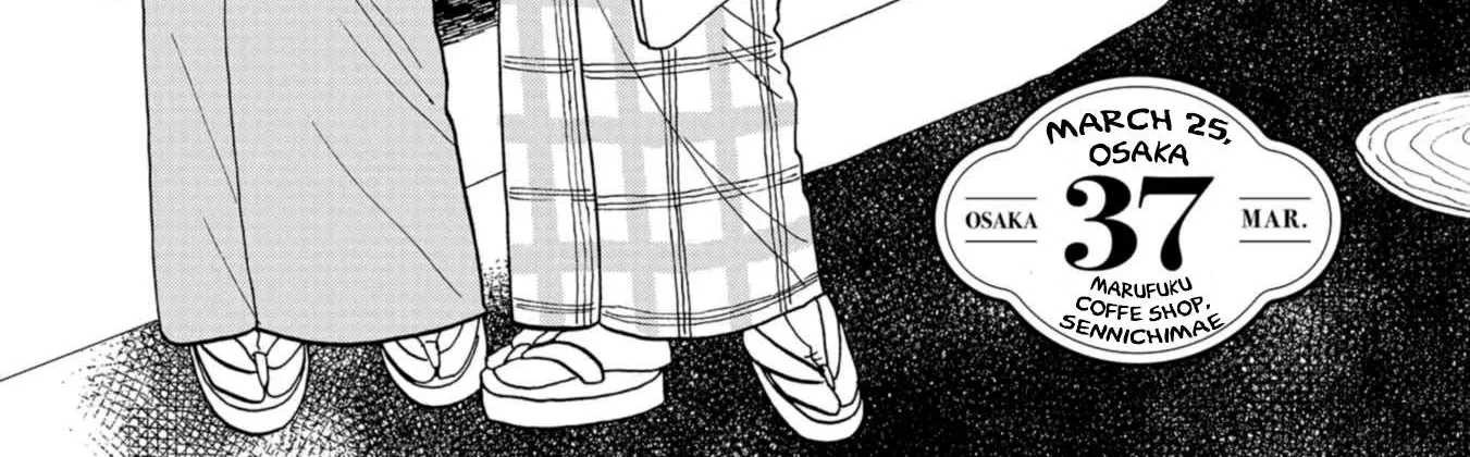 Koi Seyo Kimono Otome