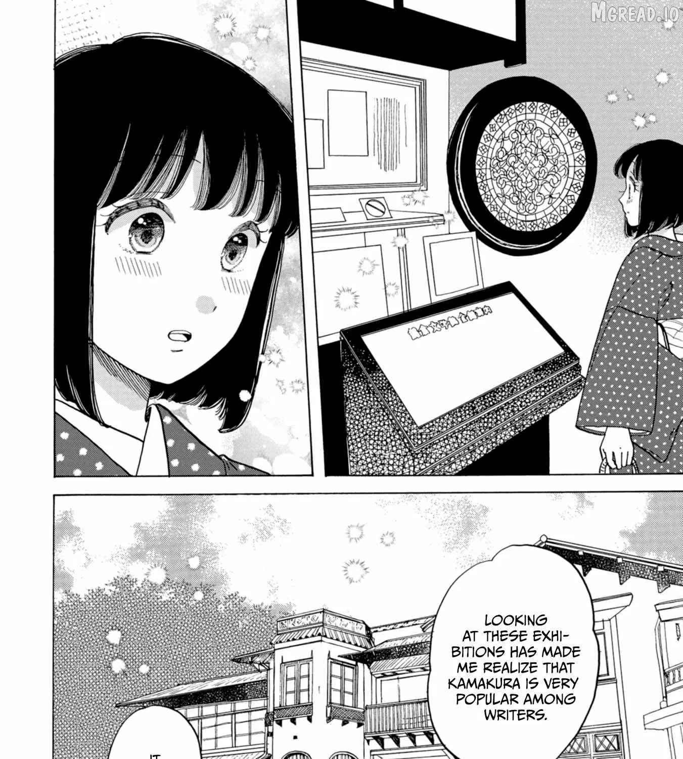 Koi Seyo Kimono Otome