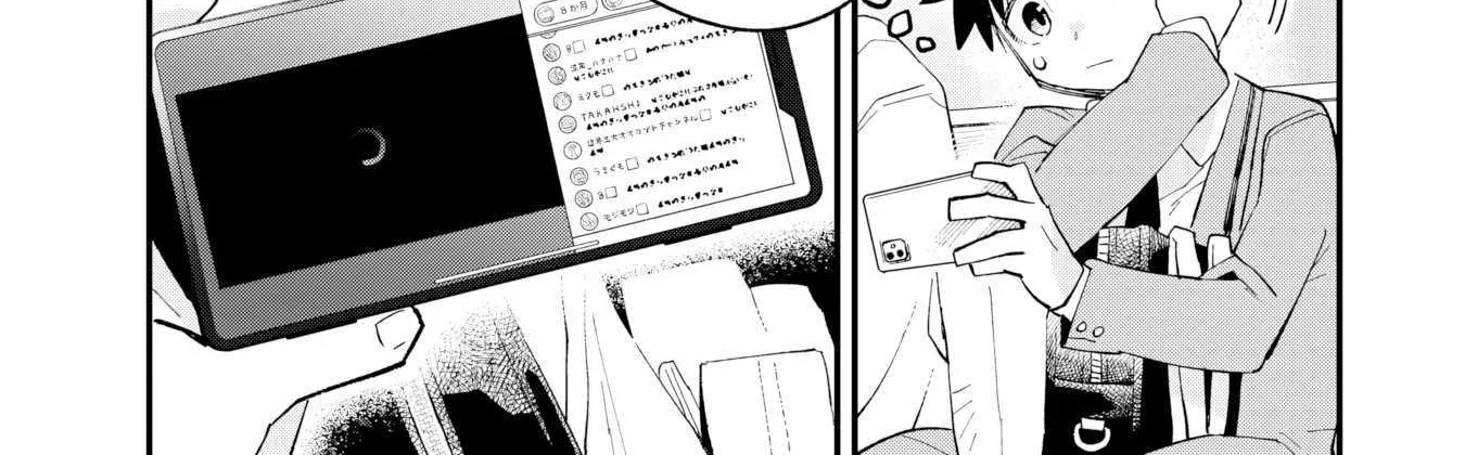 I Can't Clip Her 'Real' Life!