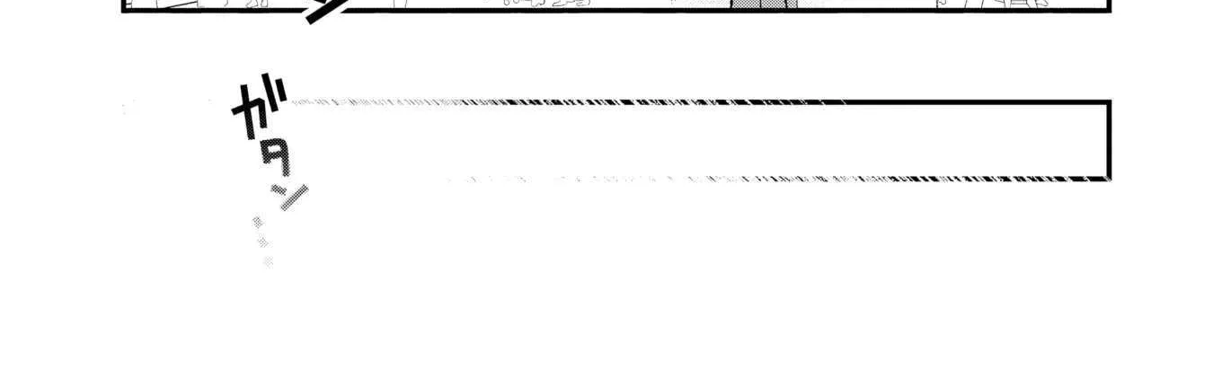 I Can't Clip Her 'Real' Life!