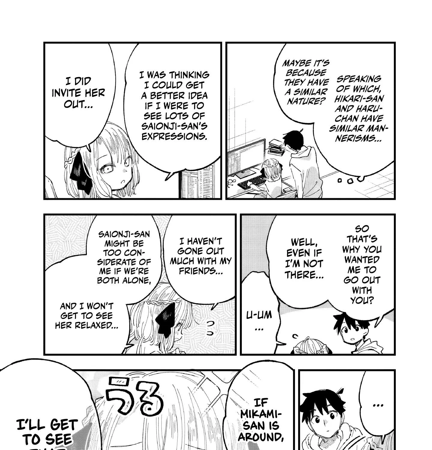 I Can't Clip Her 'Real' Life!