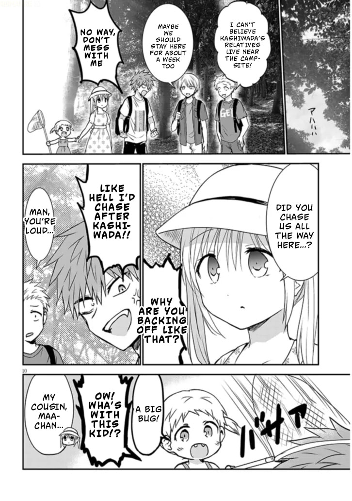 Inexpressive Kashiwada and Expressive Oota