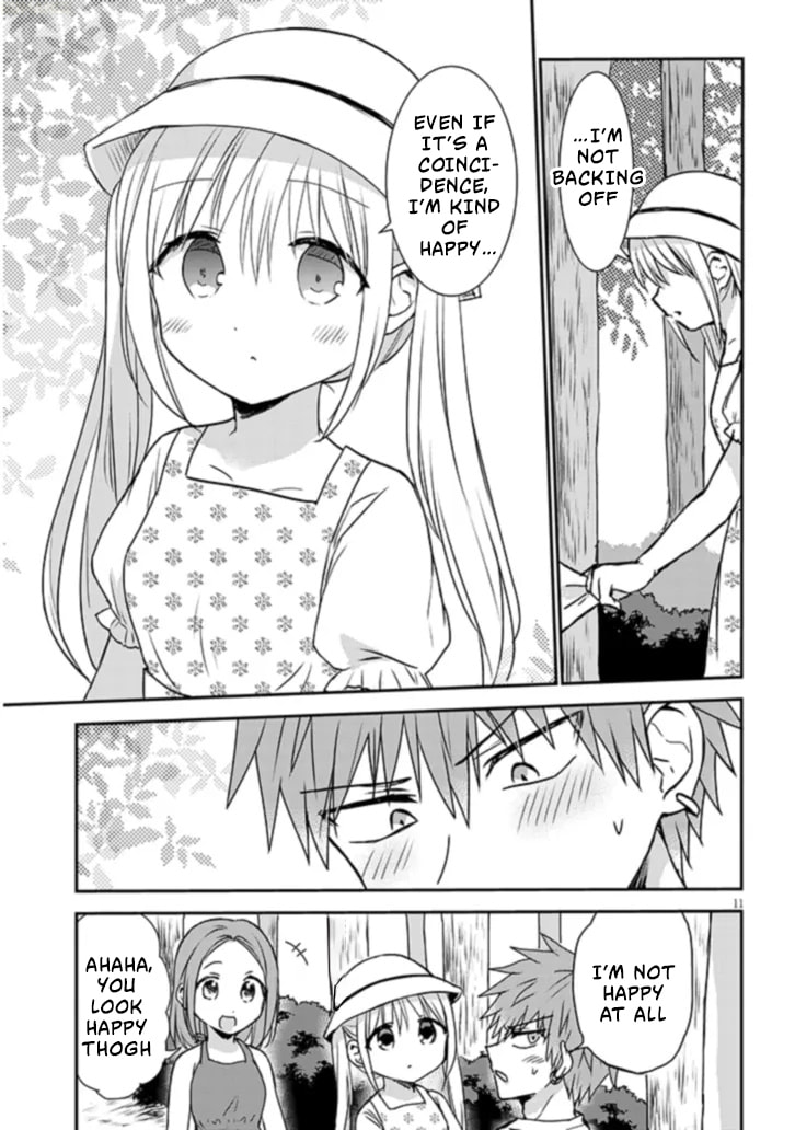 Inexpressive Kashiwada and Expressive Oota