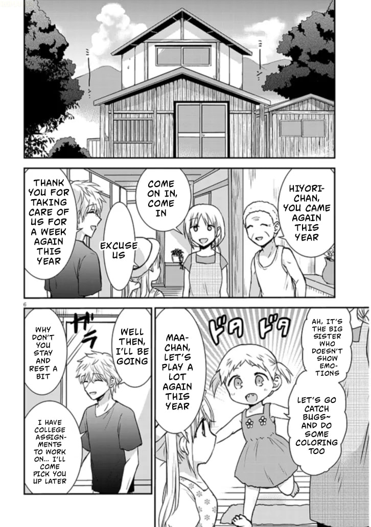 Inexpressive Kashiwada and Expressive Oota