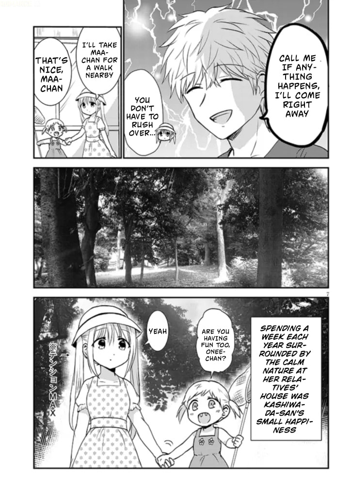 Inexpressive Kashiwada and Expressive Oota