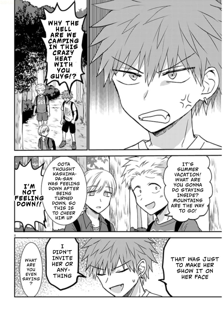 Inexpressive Kashiwada and Expressive Oota