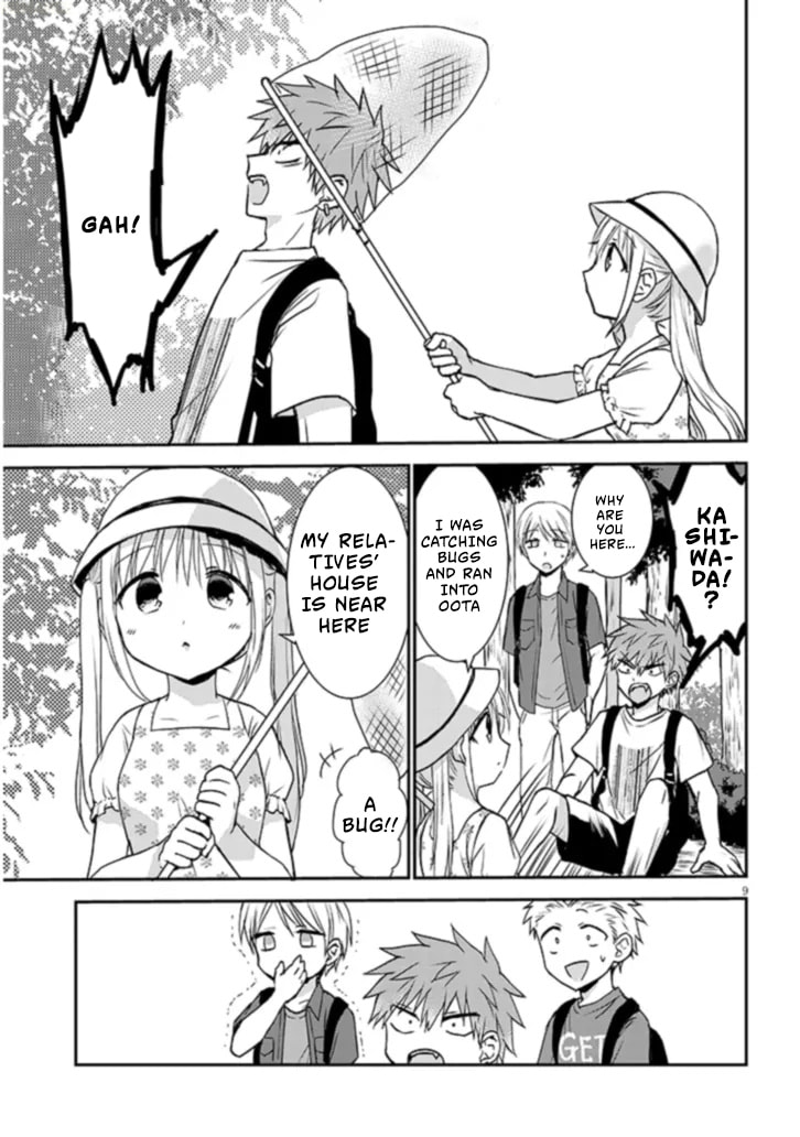 Inexpressive Kashiwada and Expressive Oota