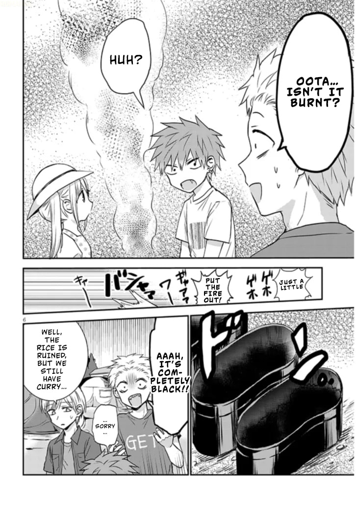 Inexpressive Kashiwada and Expressive Oota