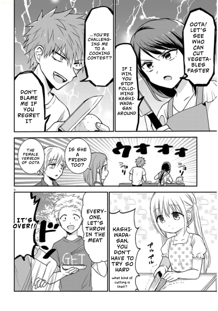 Inexpressive Kashiwada and Expressive Oota