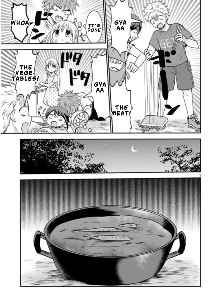 Inexpressive Kashiwada and Expressive Oota