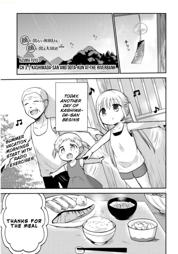 Inexpressive Kashiwada and Expressive Oota