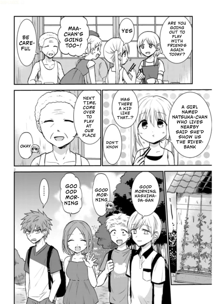 Inexpressive Kashiwada and Expressive Oota