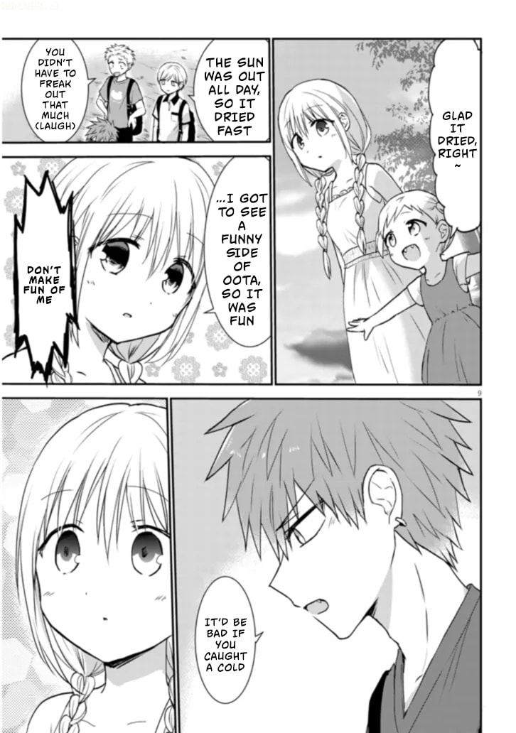 Inexpressive Kashiwada and Expressive Oota