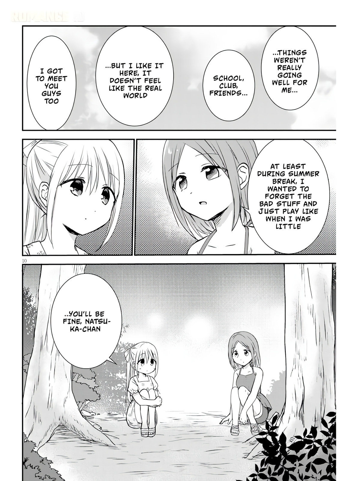 Inexpressive Kashiwada and Expressive Oota