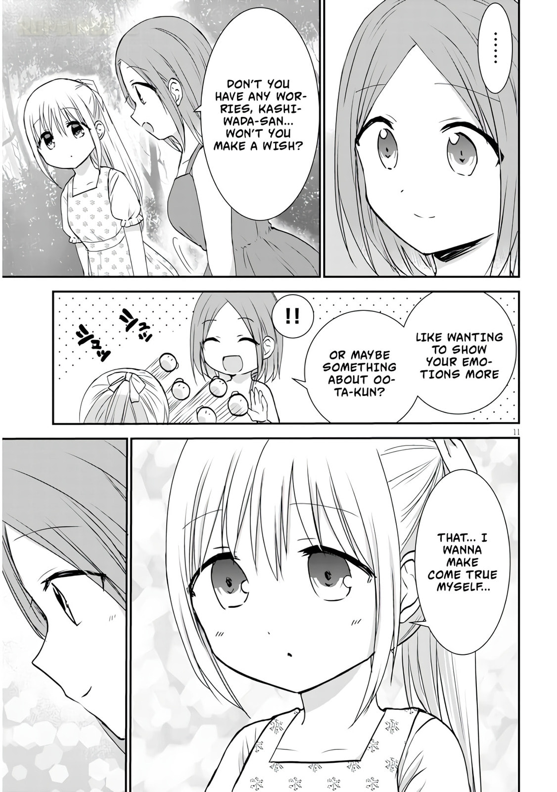 Inexpressive Kashiwada and Expressive Oota