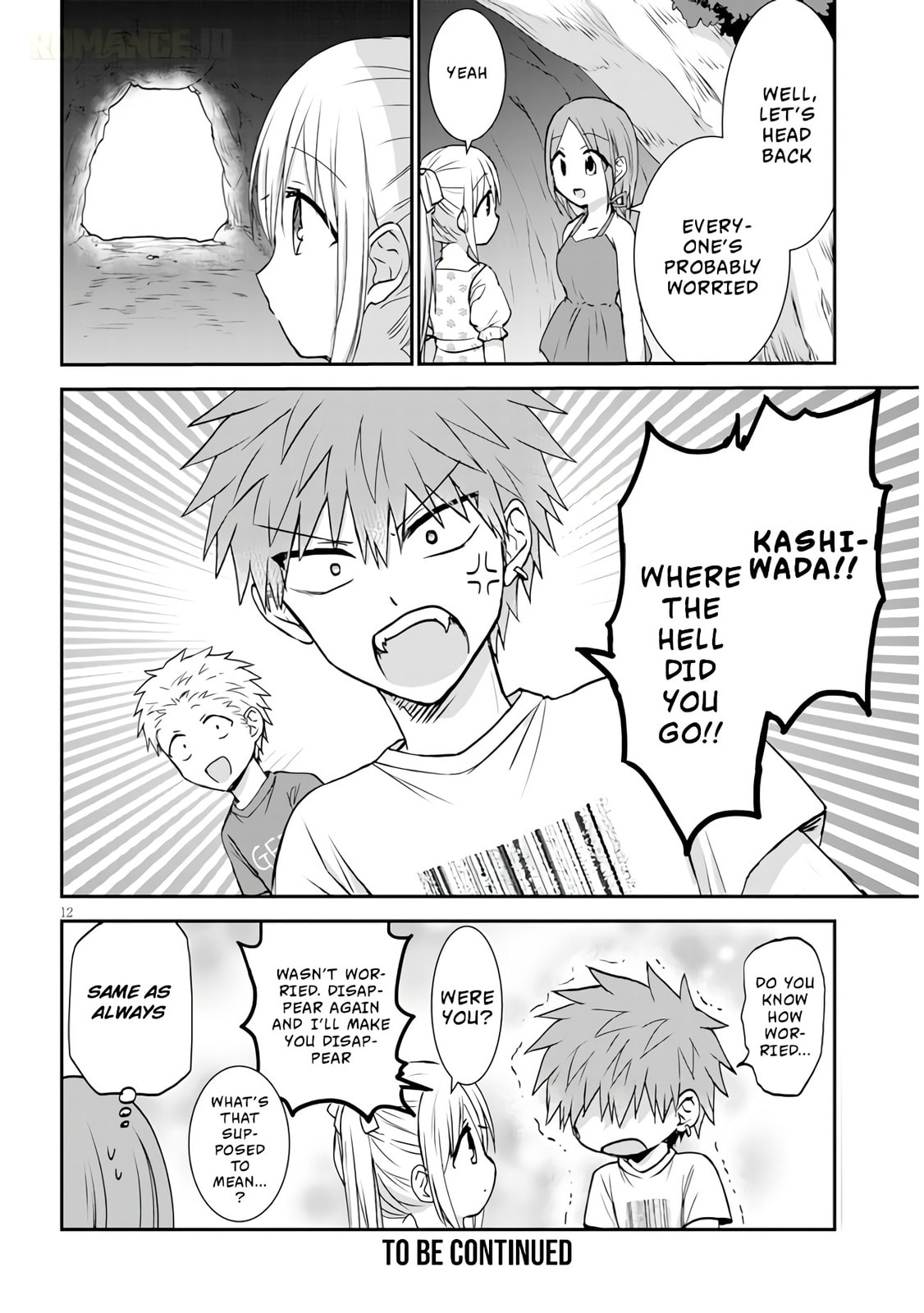 Inexpressive Kashiwada and Expressive Oota