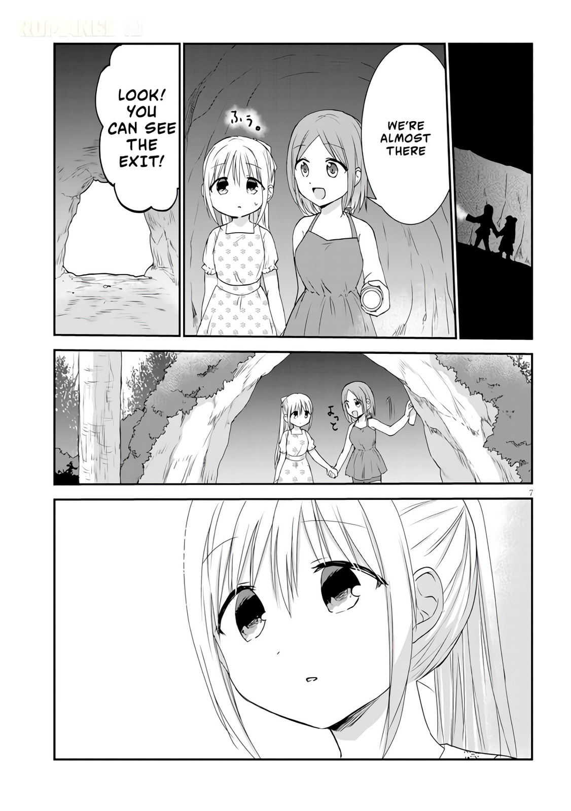 Inexpressive Kashiwada and Expressive Oota