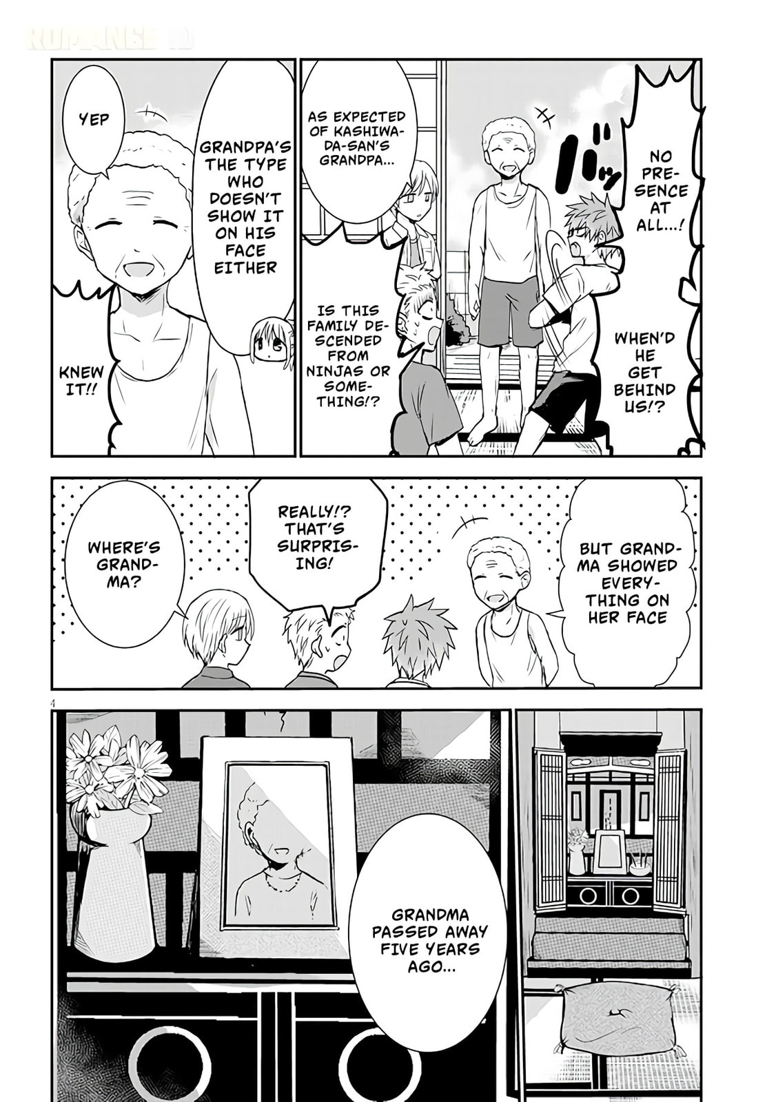 Inexpressive Kashiwada and Expressive Oota