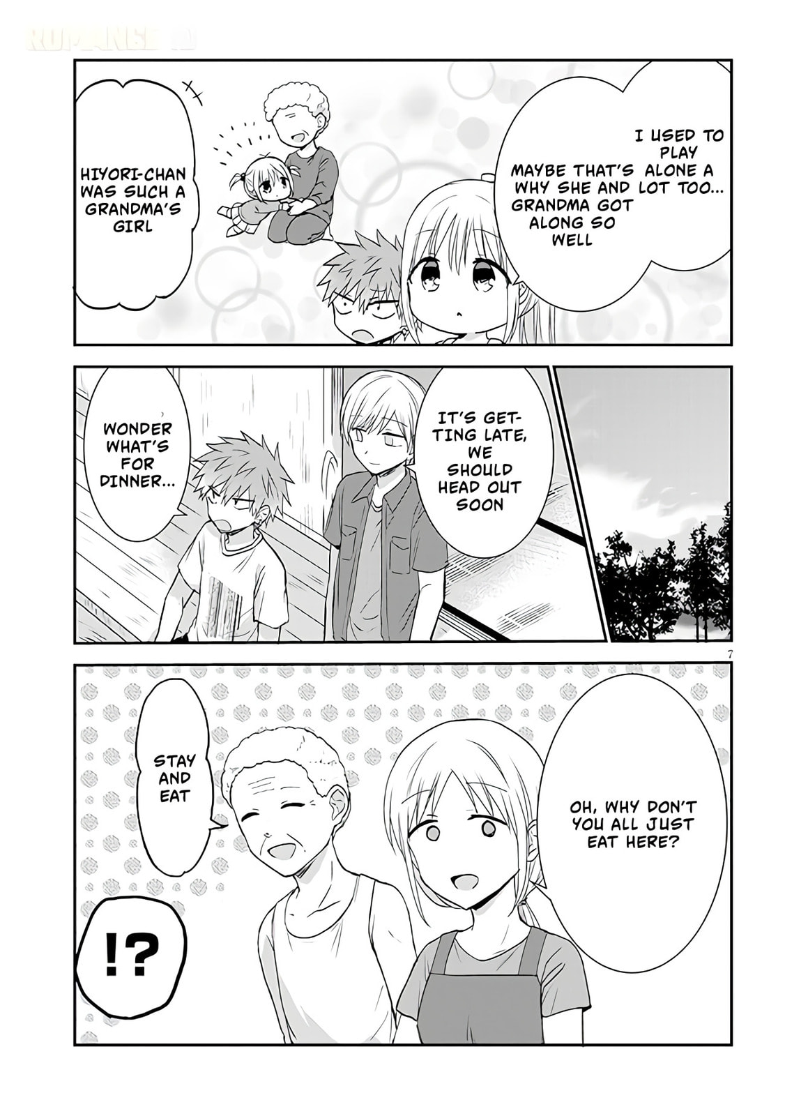 Inexpressive Kashiwada and Expressive Oota