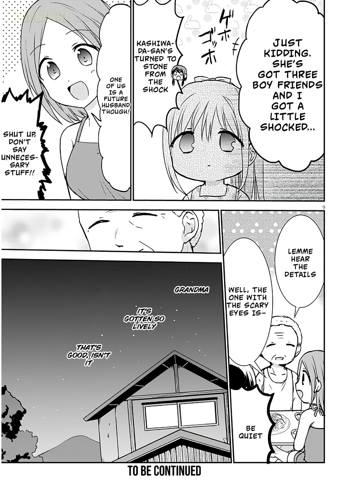 Inexpressive Kashiwada and Expressive Oota