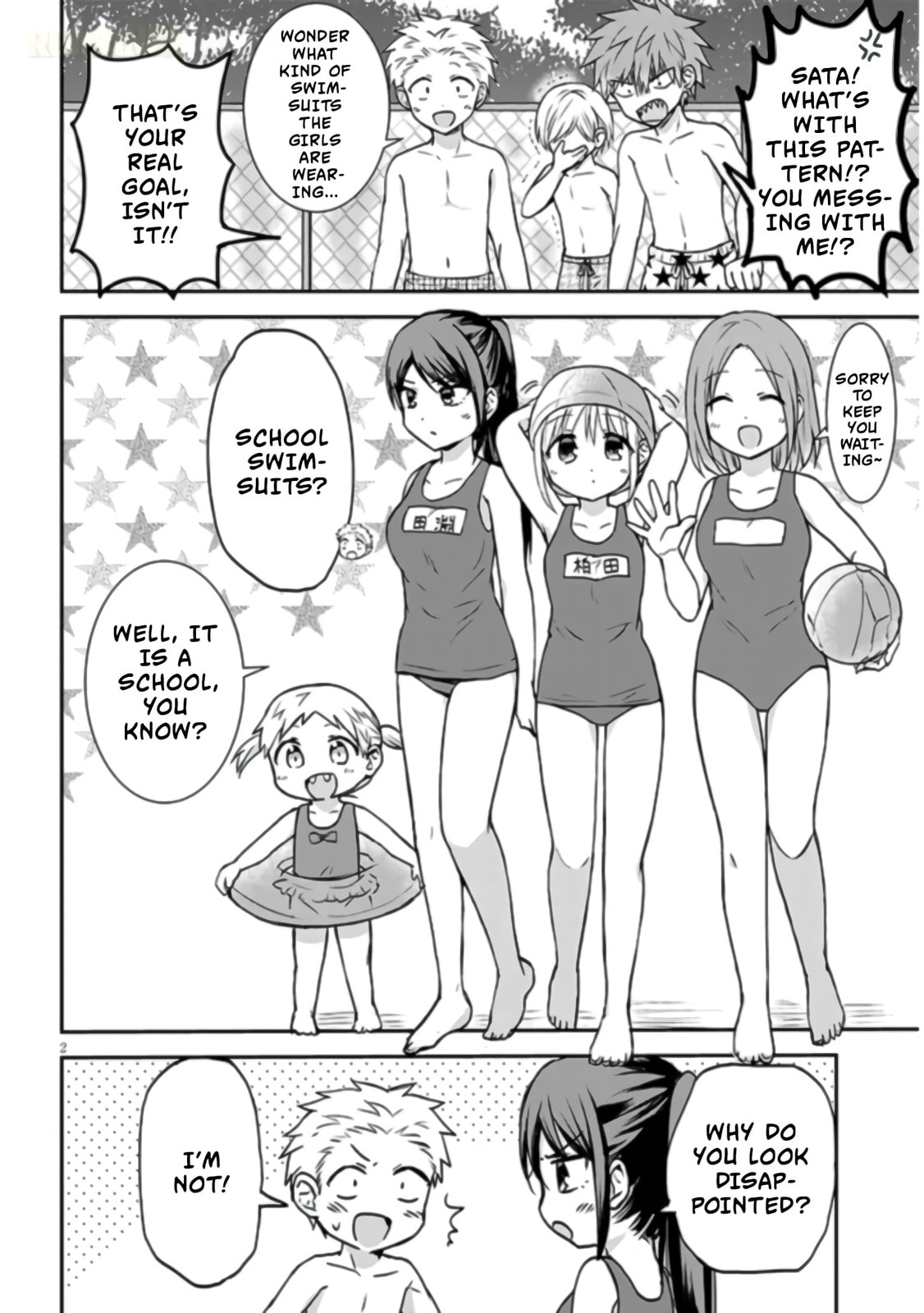 Inexpressive Kashiwada and Expressive Oota