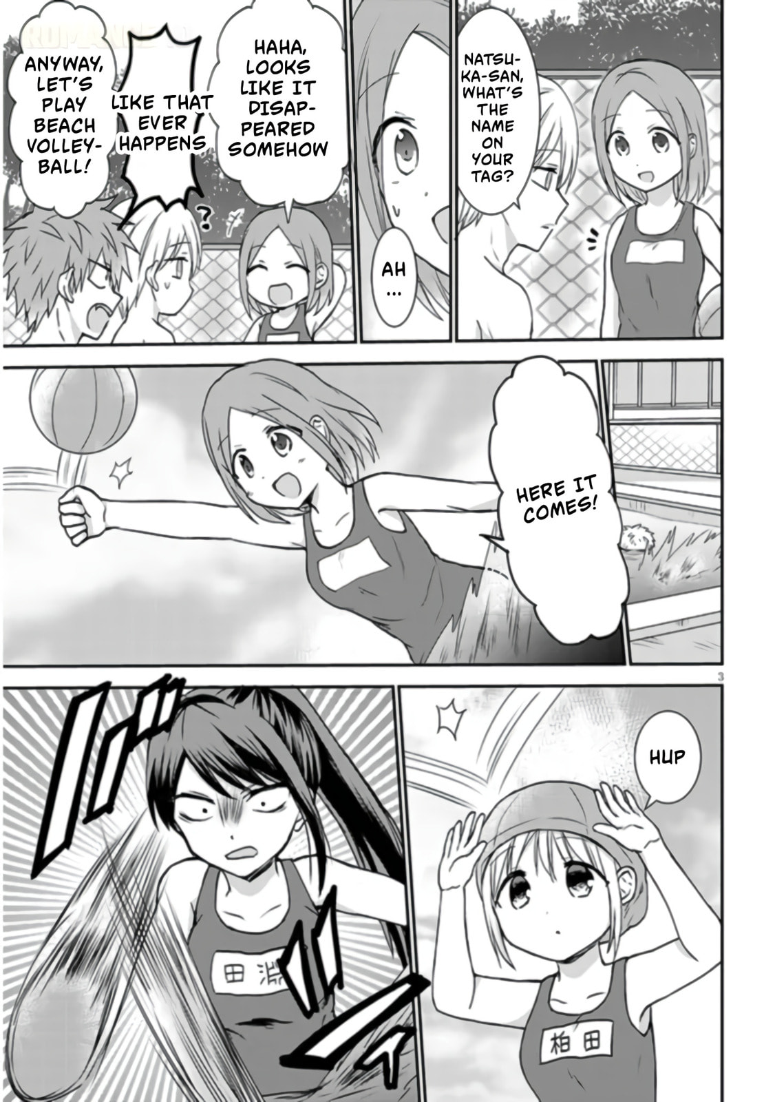 Inexpressive Kashiwada and Expressive Oota