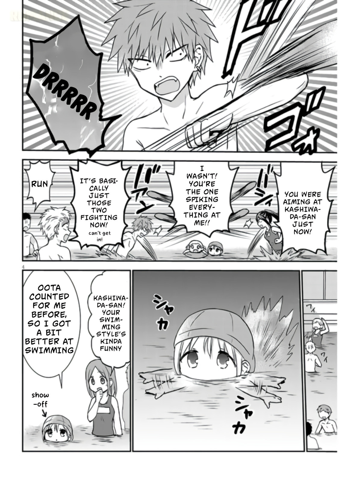 Inexpressive Kashiwada and Expressive Oota