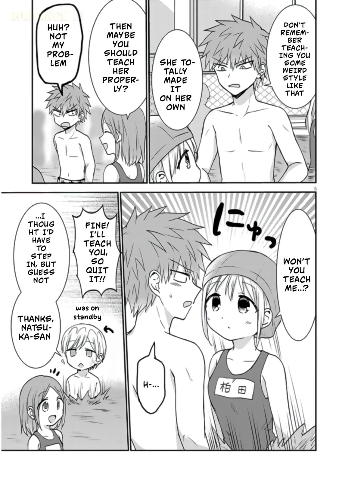 Inexpressive Kashiwada and Expressive Oota