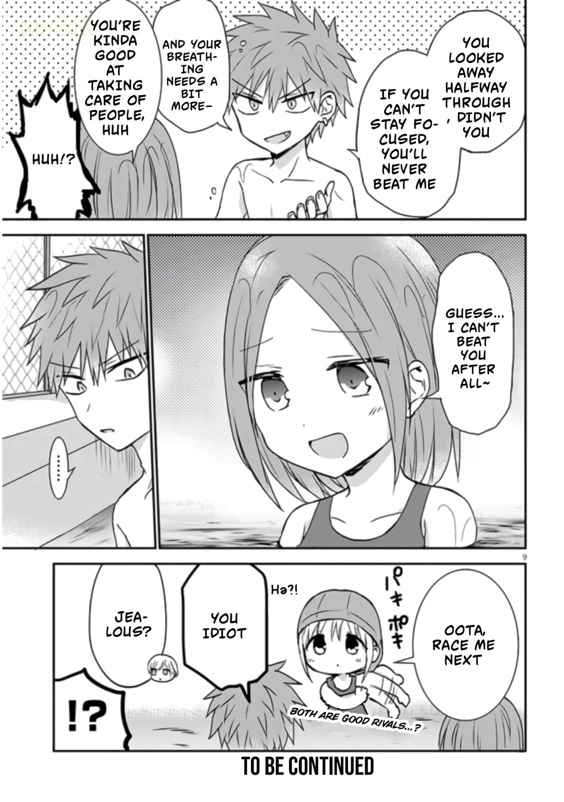 Inexpressive Kashiwada and Expressive Oota