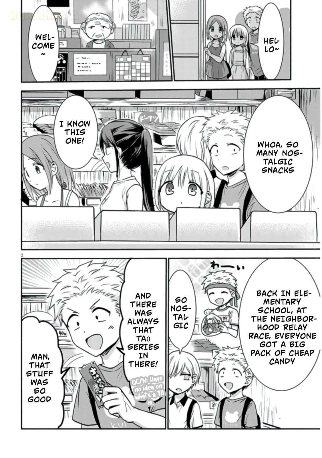 Inexpressive Kashiwada and Expressive Oota