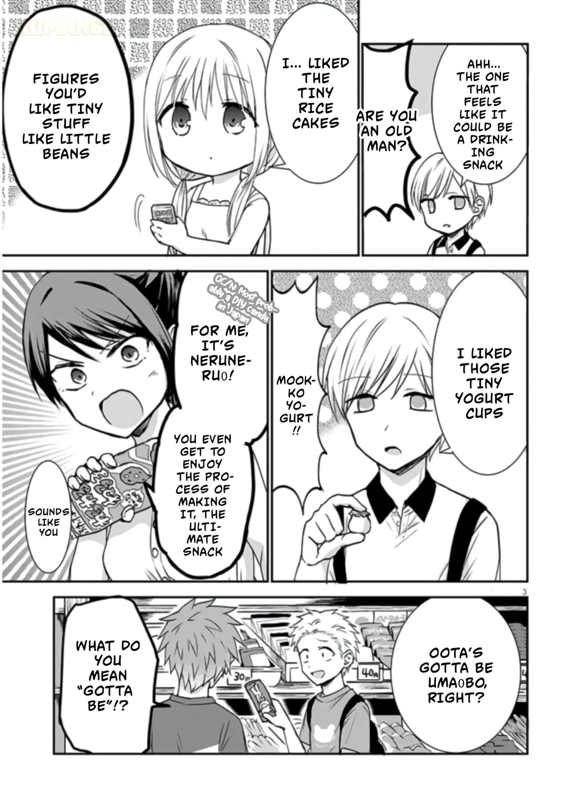 Inexpressive Kashiwada and Expressive Oota