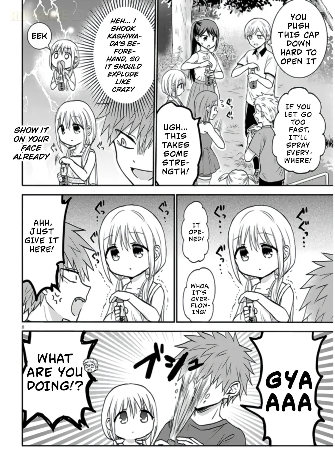 Inexpressive Kashiwada and Expressive Oota