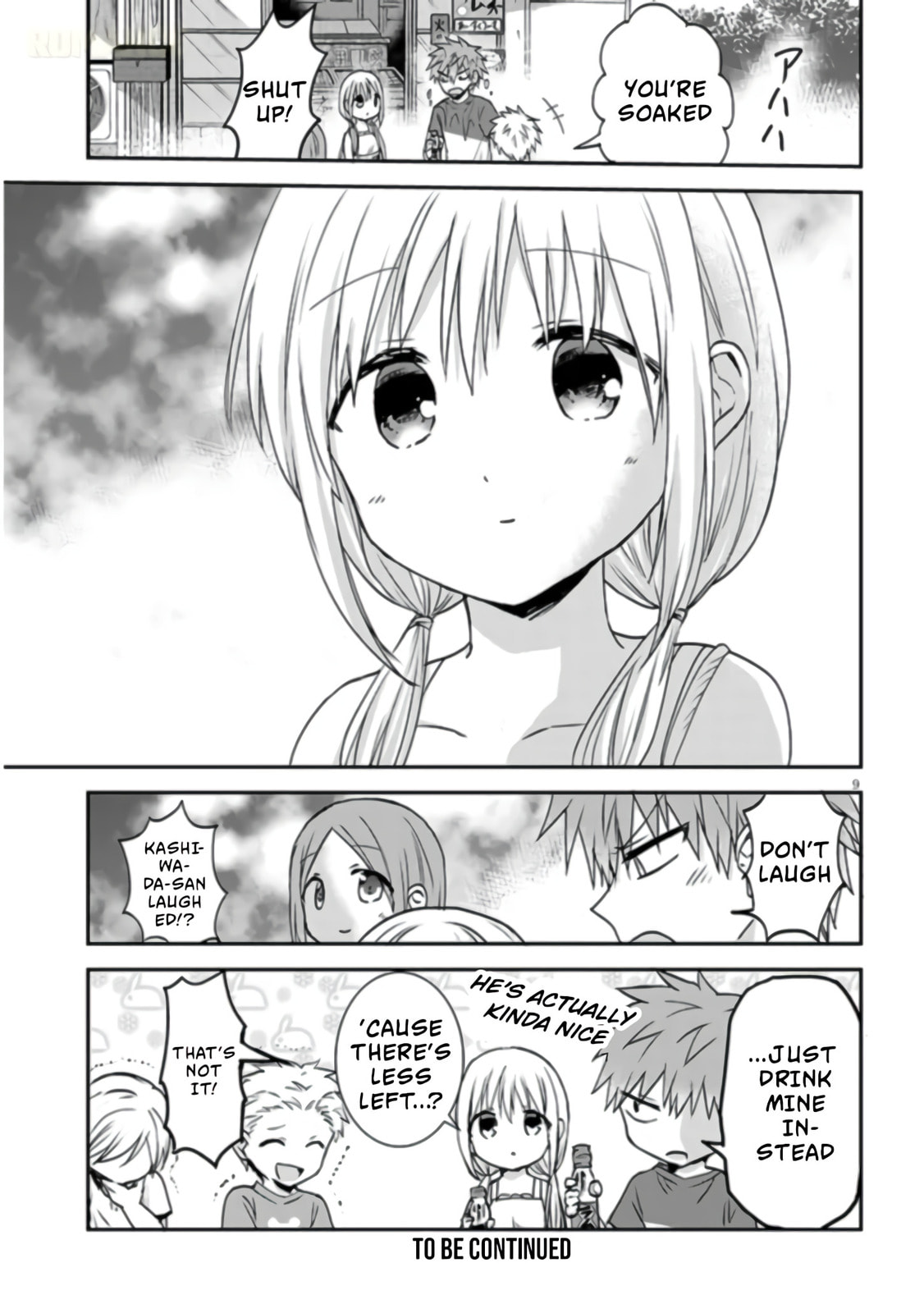 Inexpressive Kashiwada and Expressive Oota