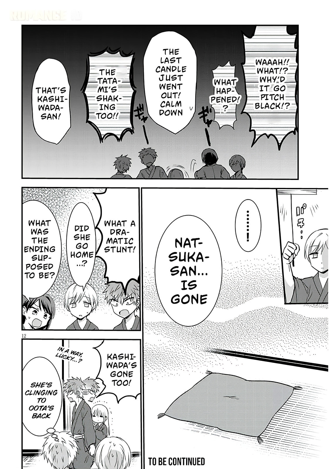 Inexpressive Kashiwada and Expressive Oota