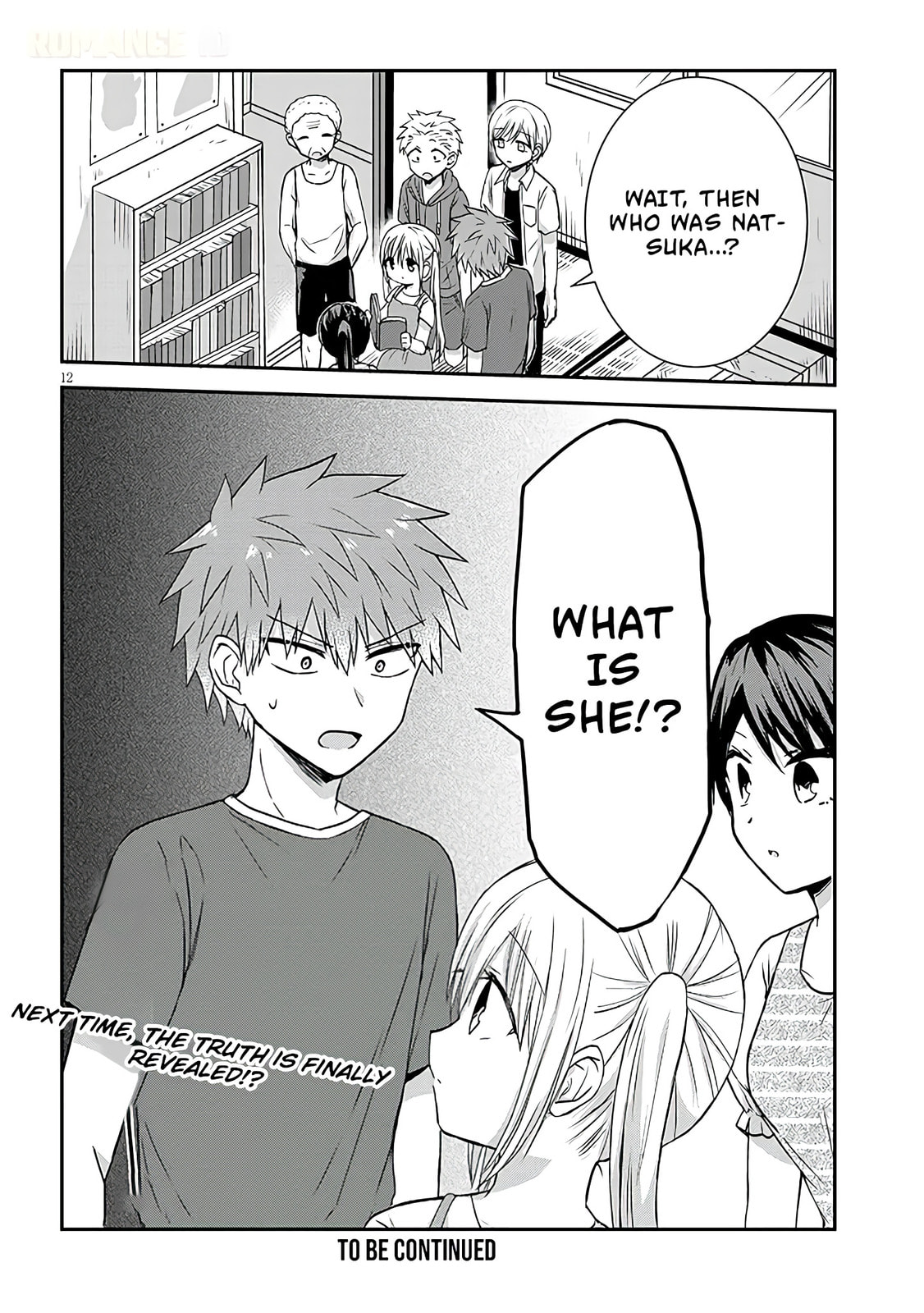 Inexpressive Kashiwada and Expressive Oota