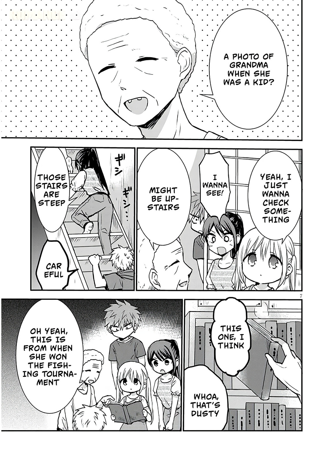 Inexpressive Kashiwada and Expressive Oota