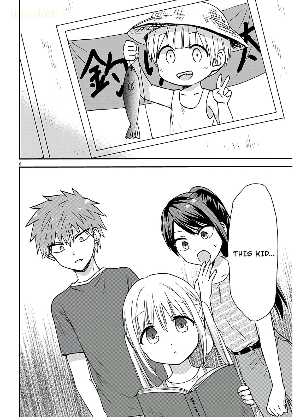 Inexpressive Kashiwada and Expressive Oota