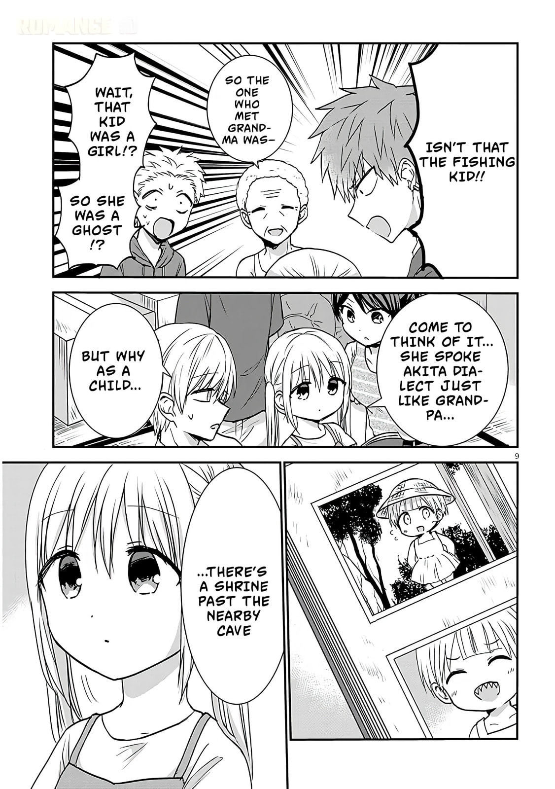 Inexpressive Kashiwada and Expressive Oota