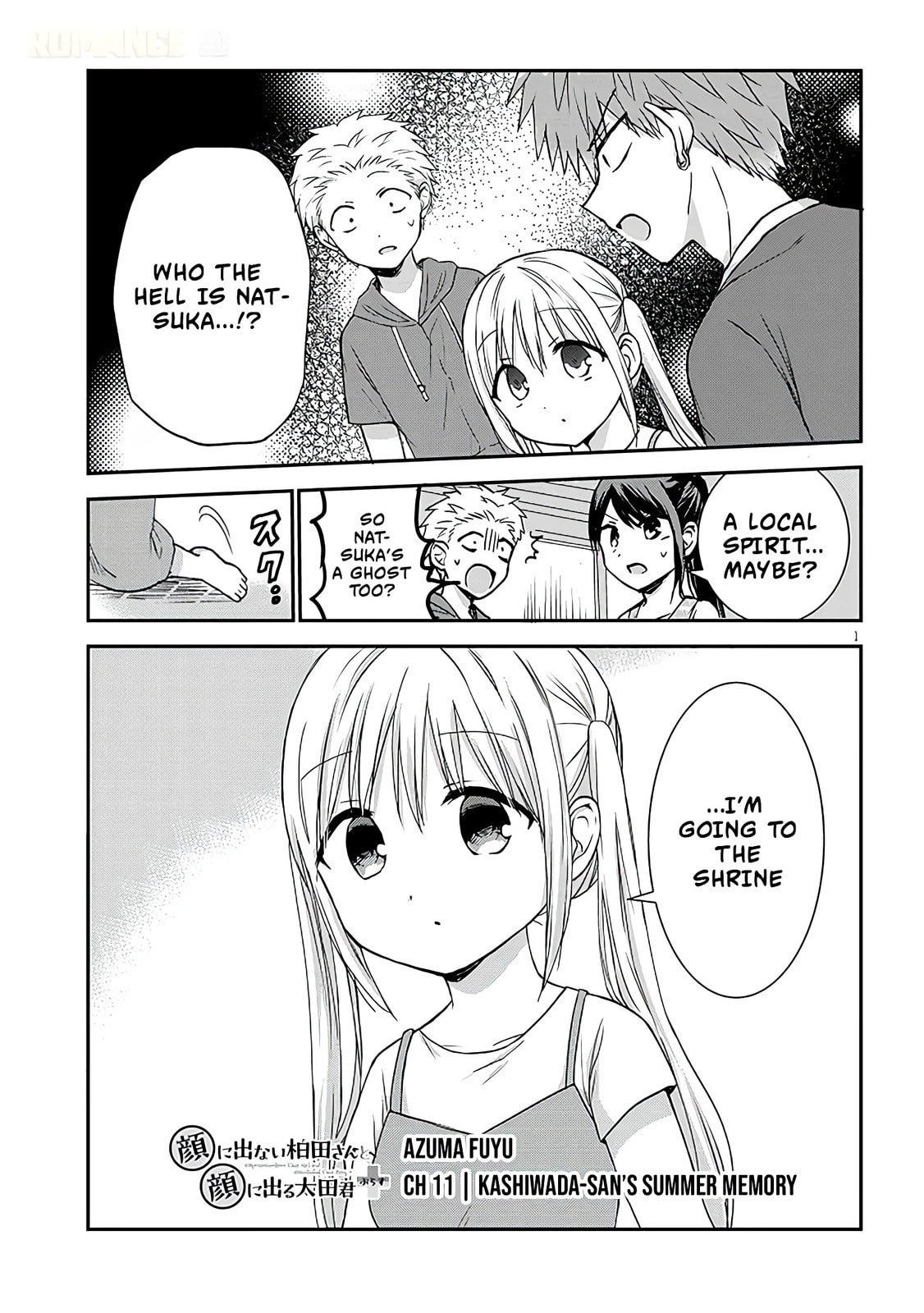 Expressionless Face Girl and Emotional Face Boy+