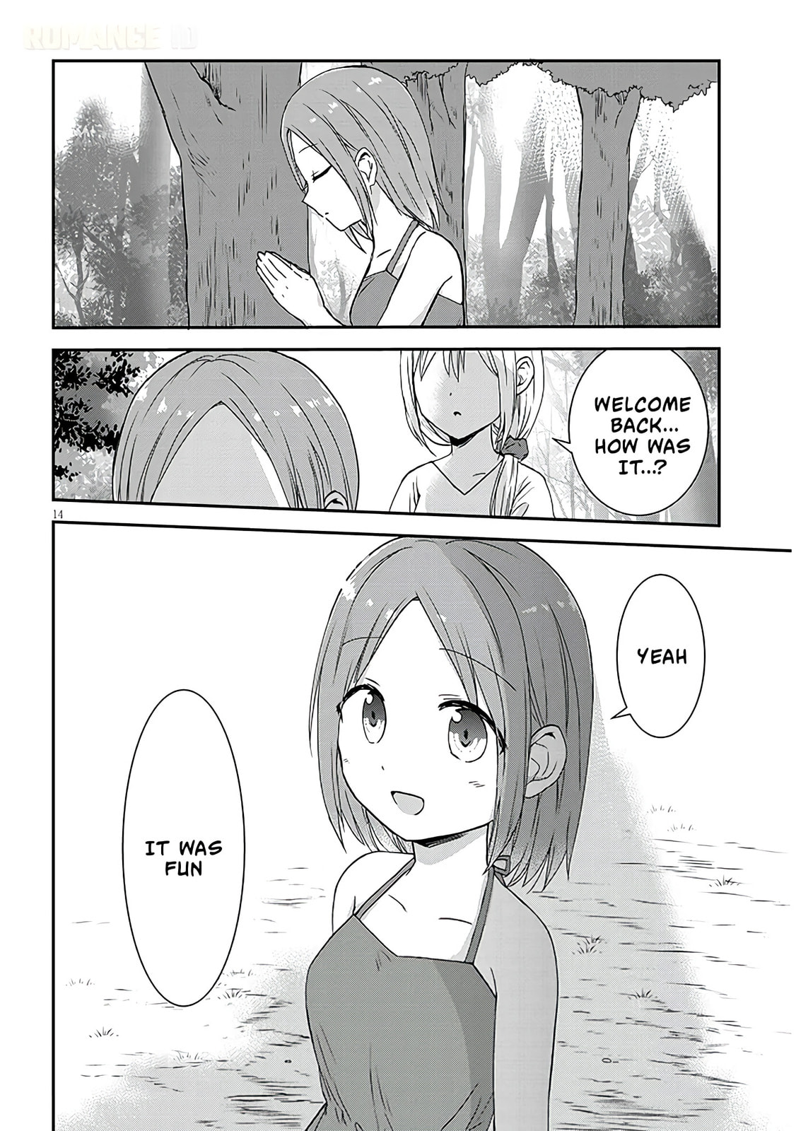 Expressionless Face Girl and Emotional Face Boy+