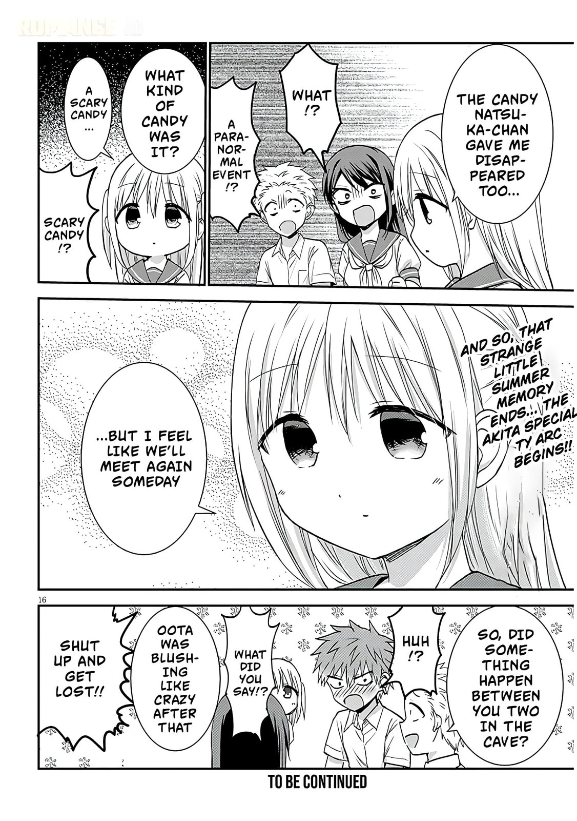 Expressionless Face Girl and Emotional Face Boy+