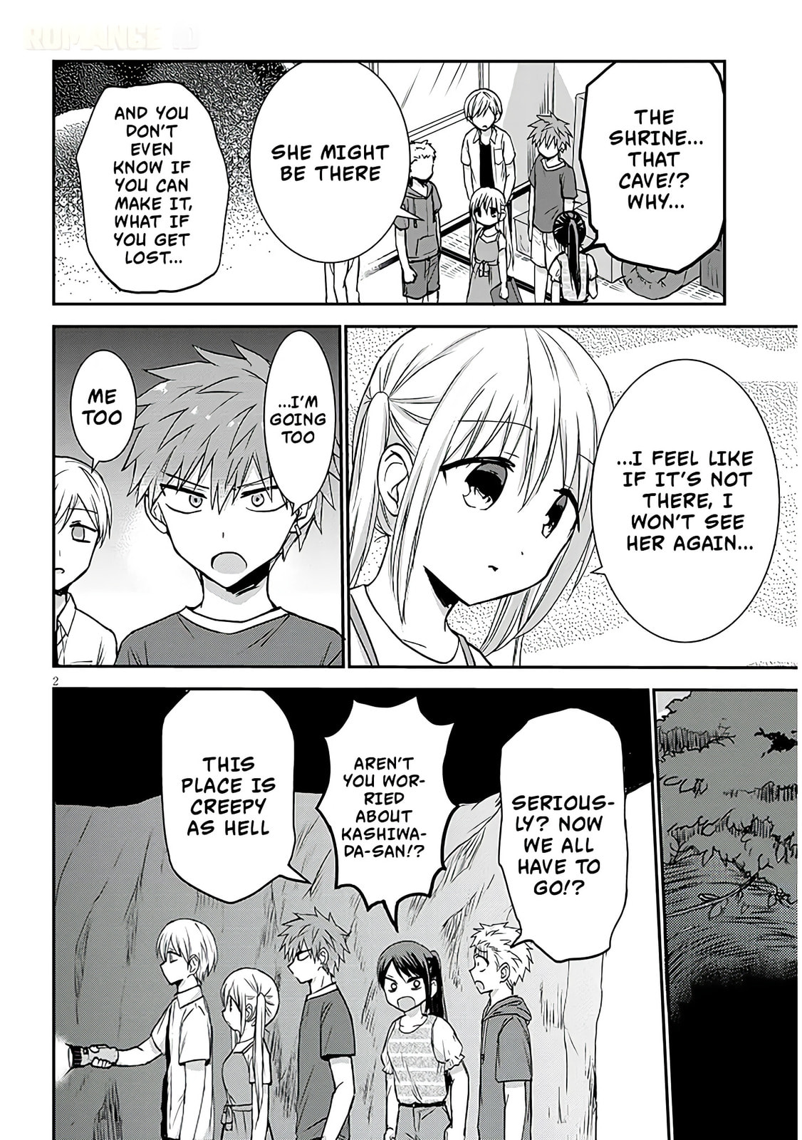 Expressionless Face Girl and Emotional Face Boy+