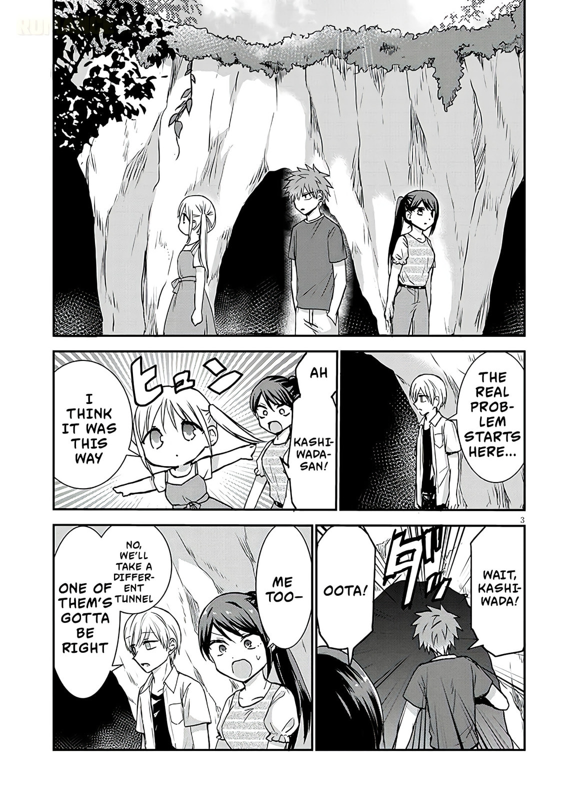 Expressionless Face Girl and Emotional Face Boy+