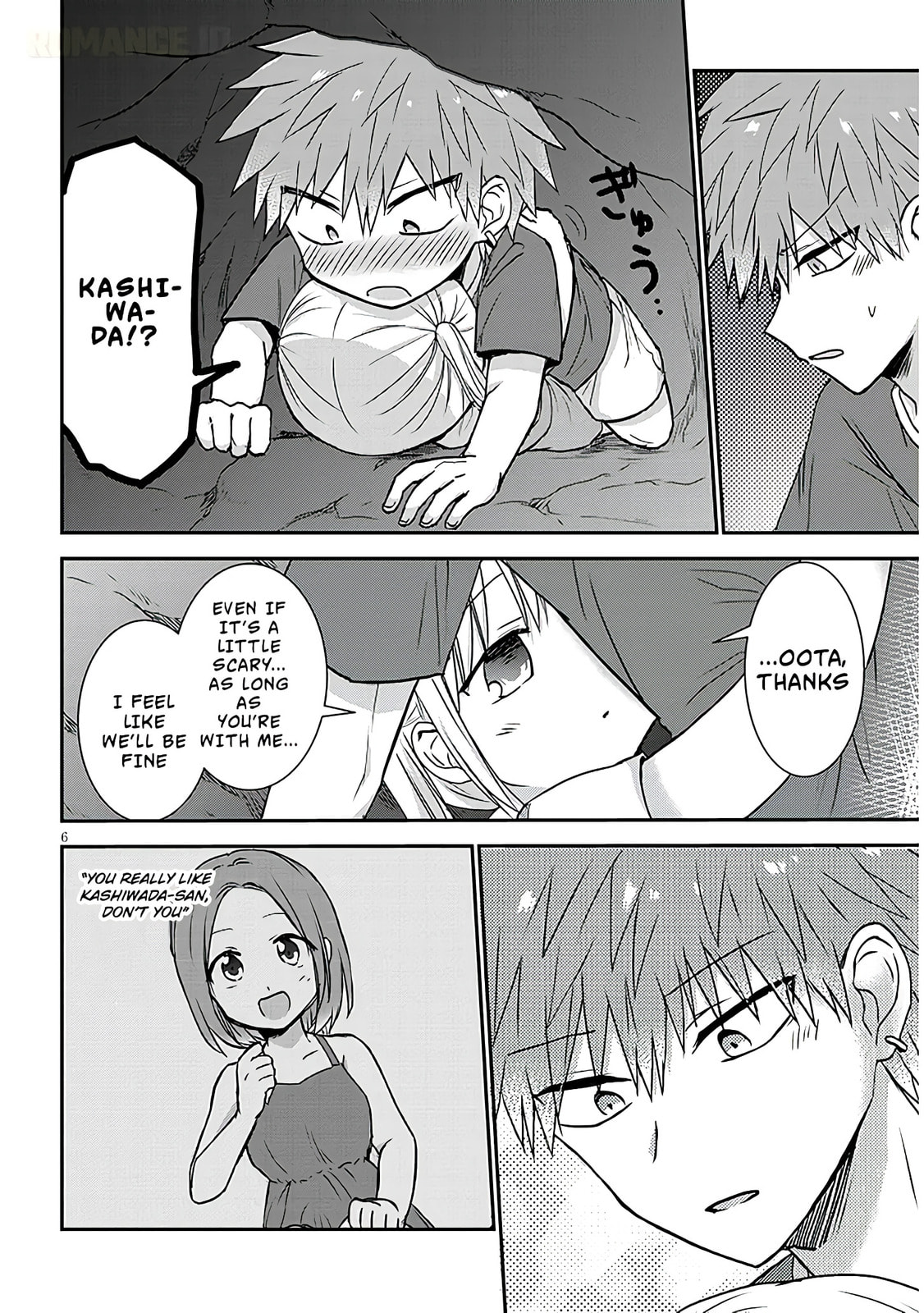 Expressionless Face Girl and Emotional Face Boy+