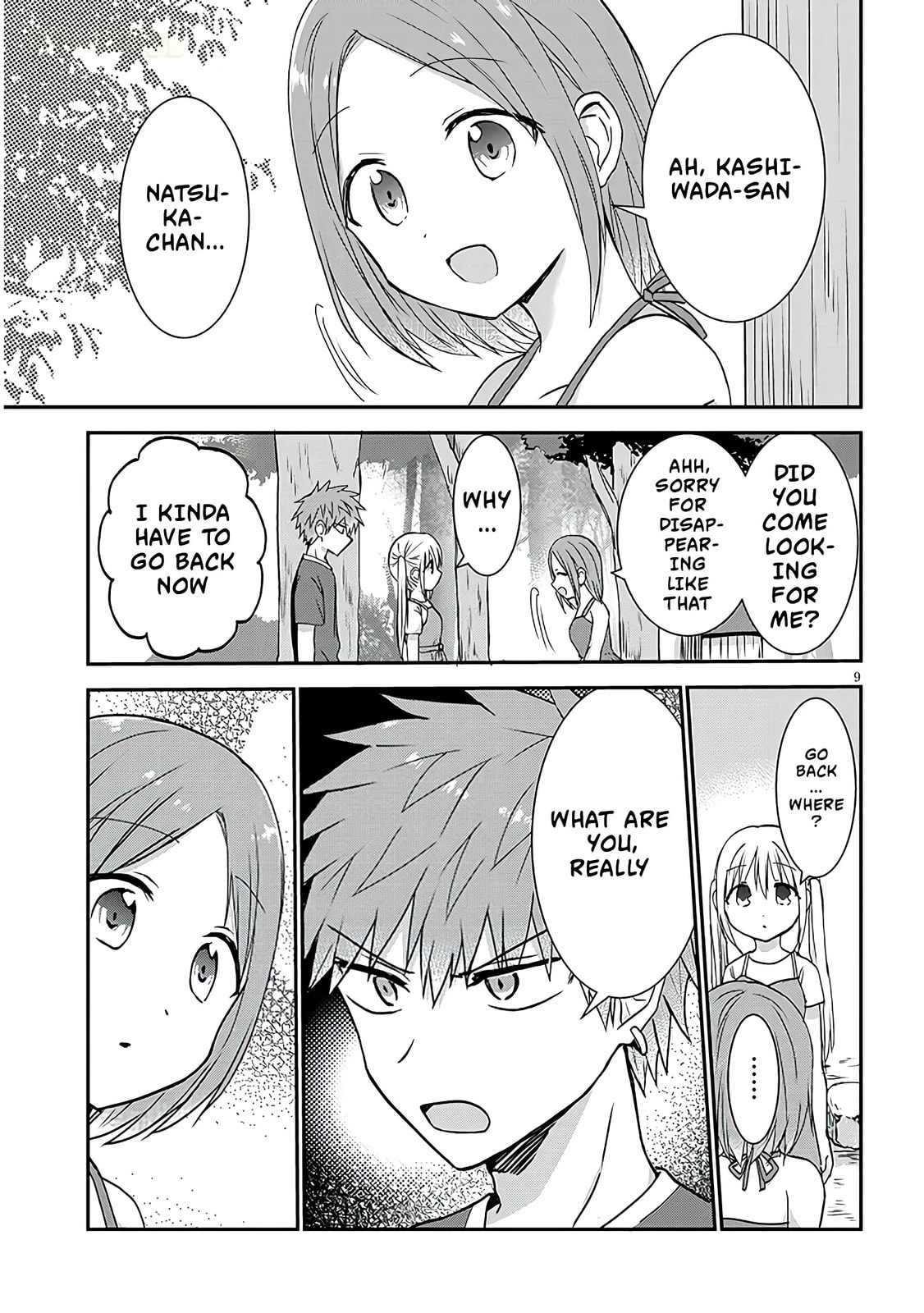 Expressionless Face Girl and Emotional Face Boy+