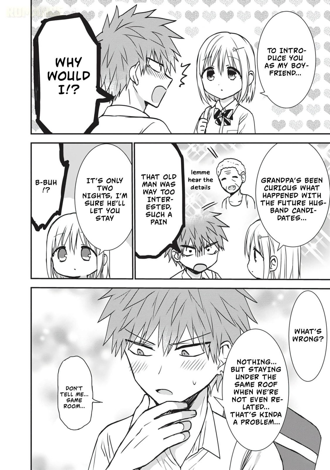 Expressionless Face Girl and Emotional Face Boy+