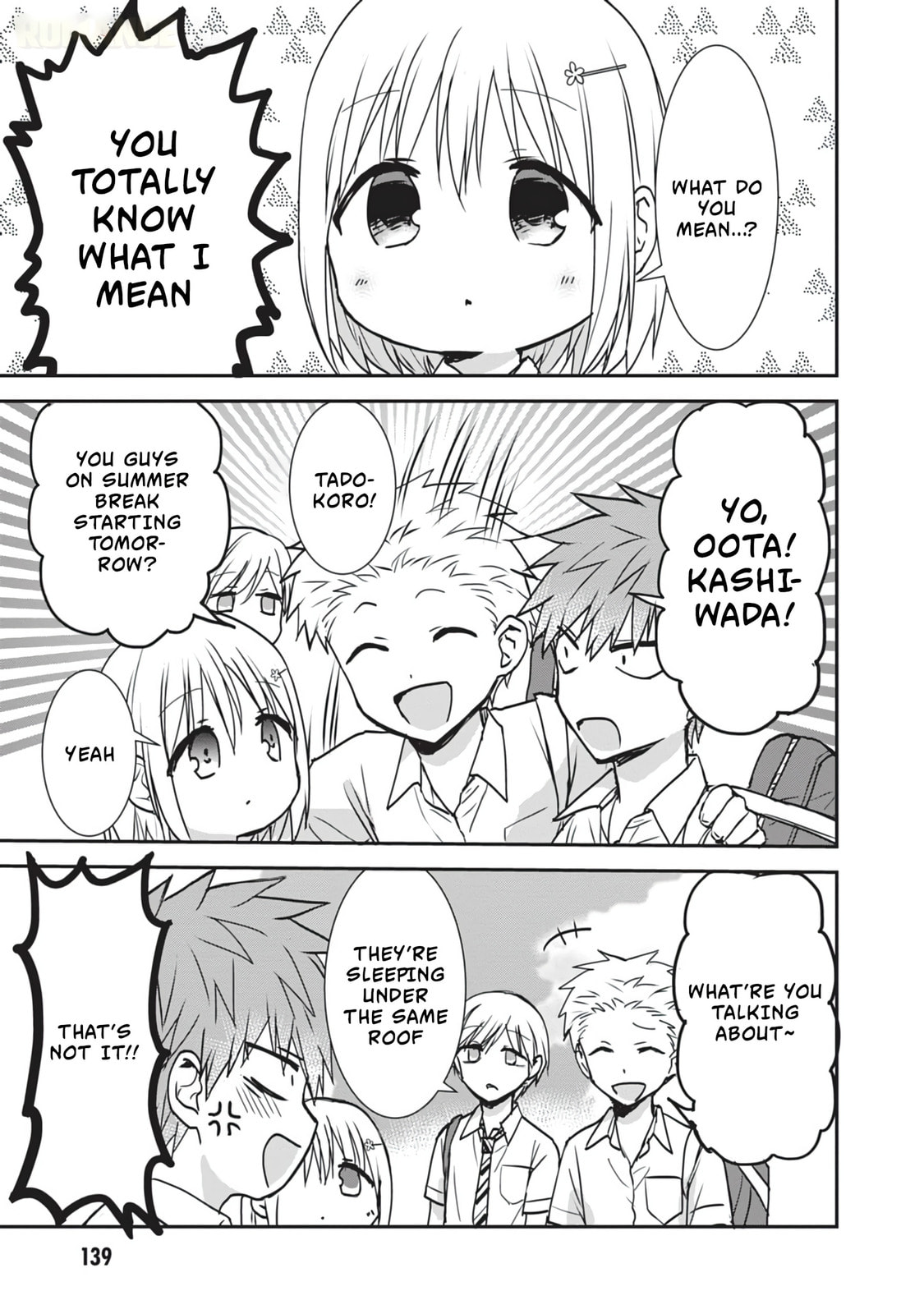 Expressionless Face Girl and Emotional Face Boy+