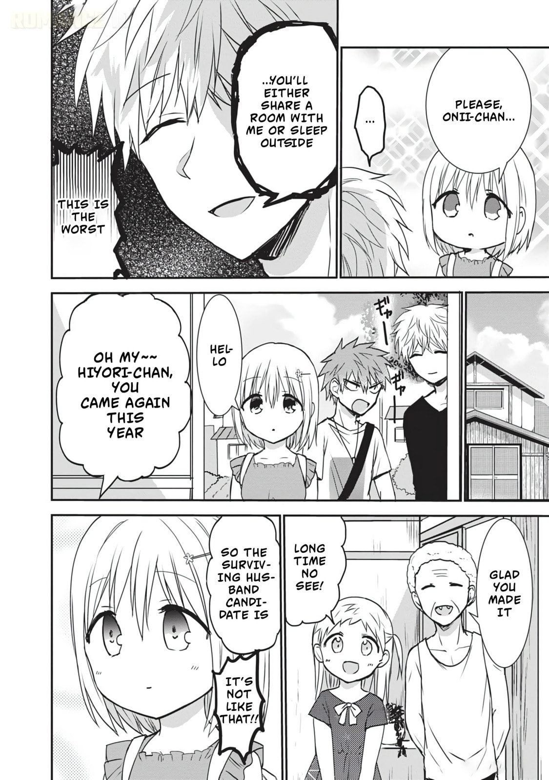 Expressionless Face Girl and Emotional Face Boy+